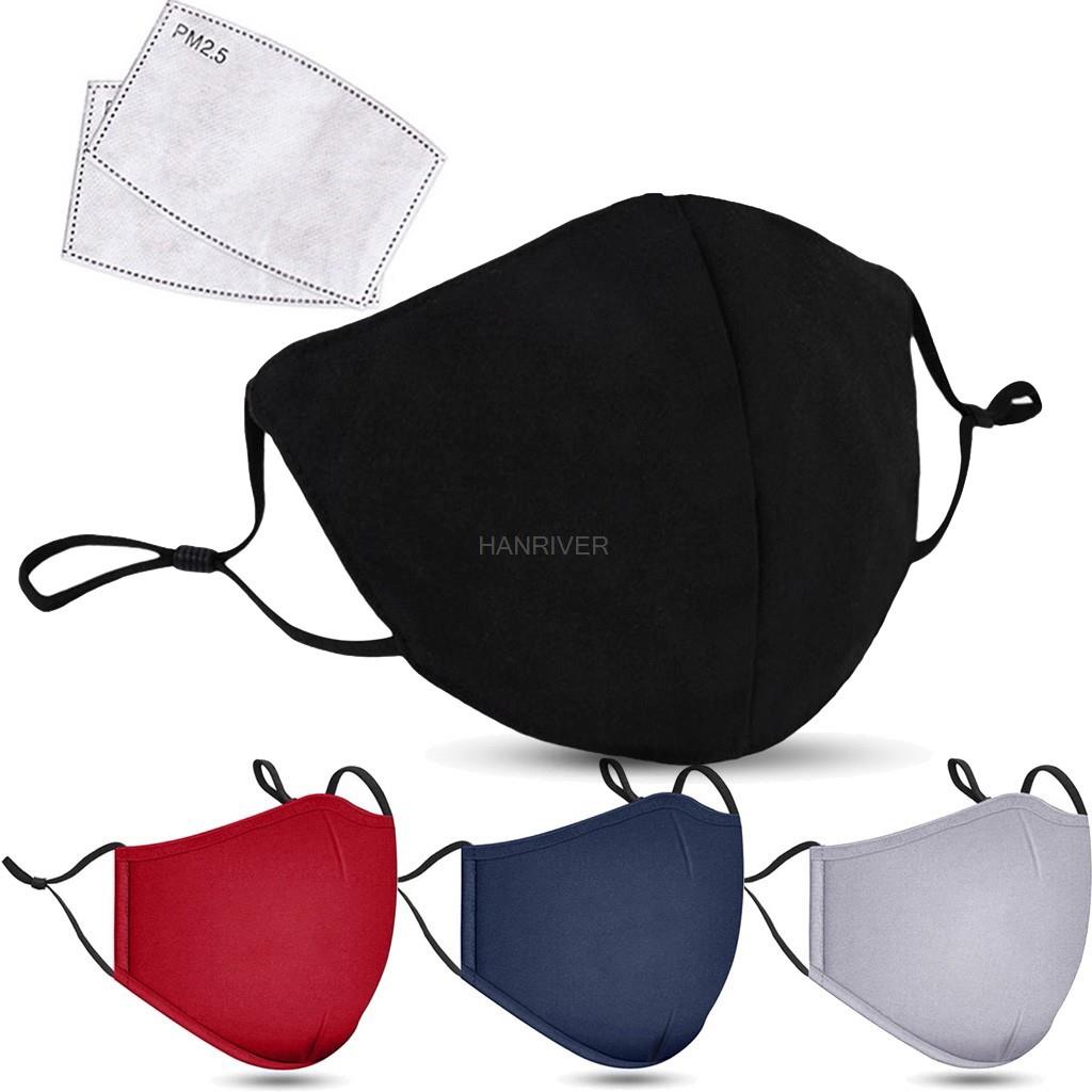 면 안면 마스크 PM2.5 활성탄 마스크 세척 및 재사 - Anti Pollution Mask 리뷰 및 가격