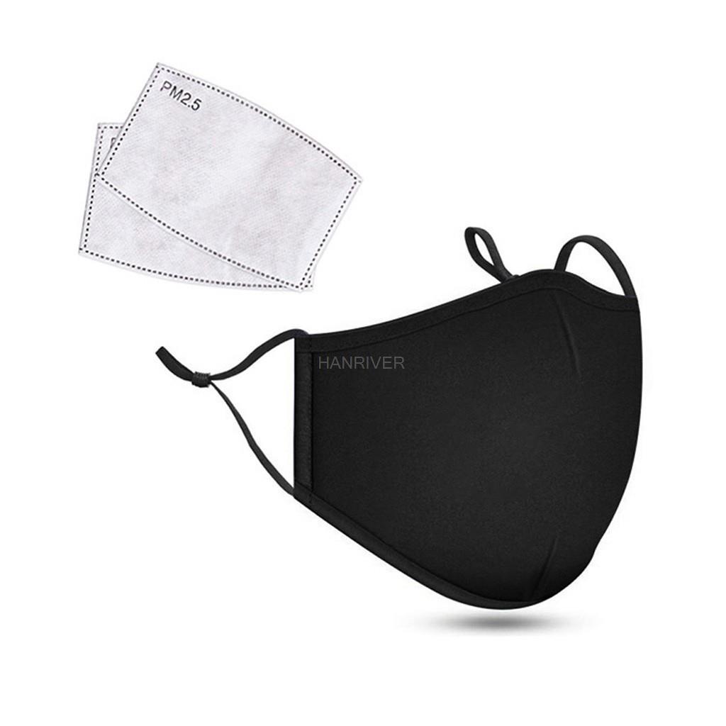면 안면 마스크 PM2.5 활성탄 마스크 세척 및 재사 - Anti Pollution Mask 리뷰 및 가격