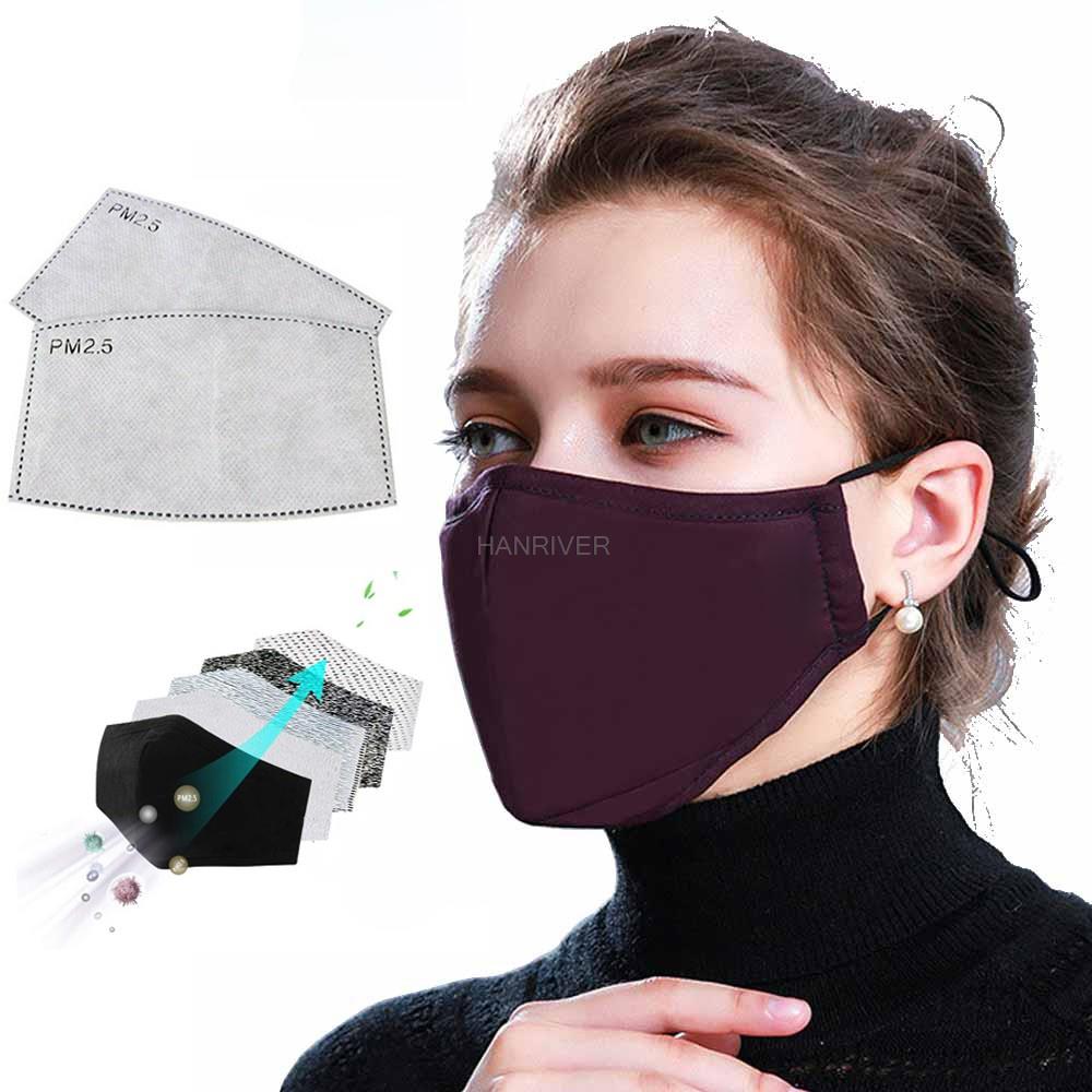 면 안면 마스크 PM2.5 활성탄 마스크 세척 및 재사 - Anti Pollution Mask 리뷰 및 가격