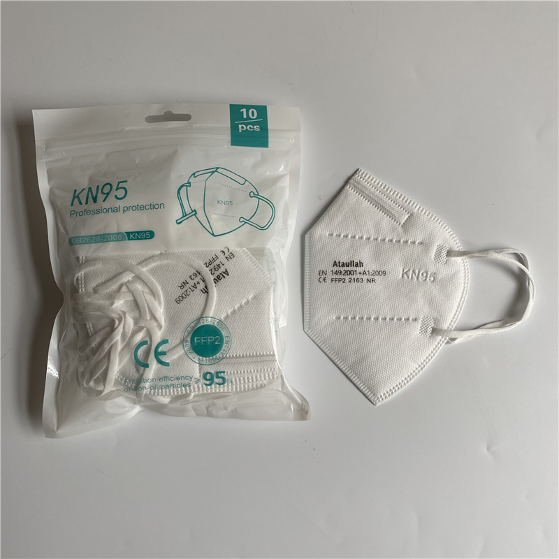Ataullah ffp2 페이스 마스크 kn95 마스카 - Disposable Surgical Mask 리뷰 및 가격